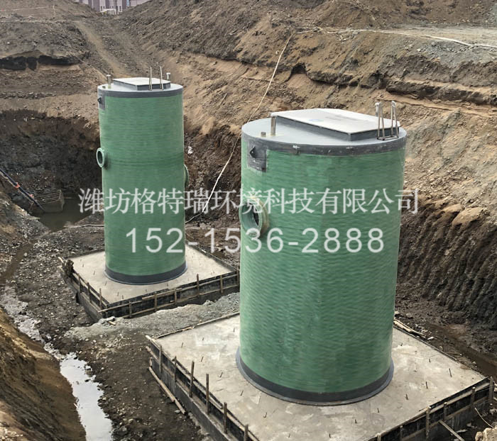 一体化泵站